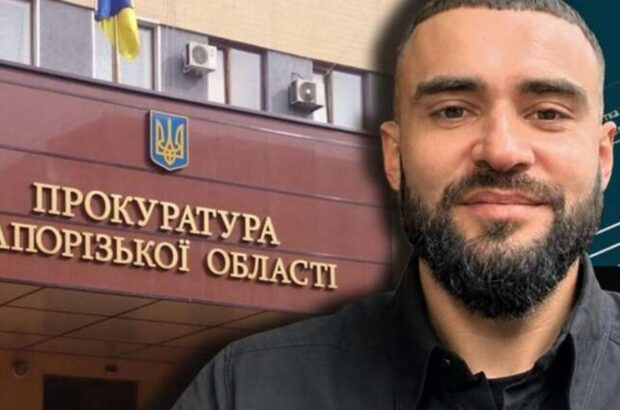 Нова декларація очільника прокуратури Запоріжжя: зарплата, долари та продаж авто