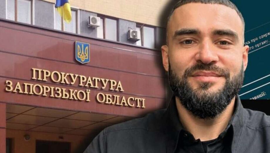 Нова декларація очільника прокуратури Запоріжжя: зарплата, долари та продаж авто