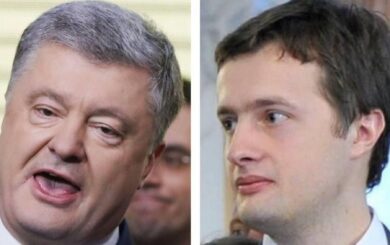 Сына Порошенка объявили в розыск из-за неявки в ТЦК