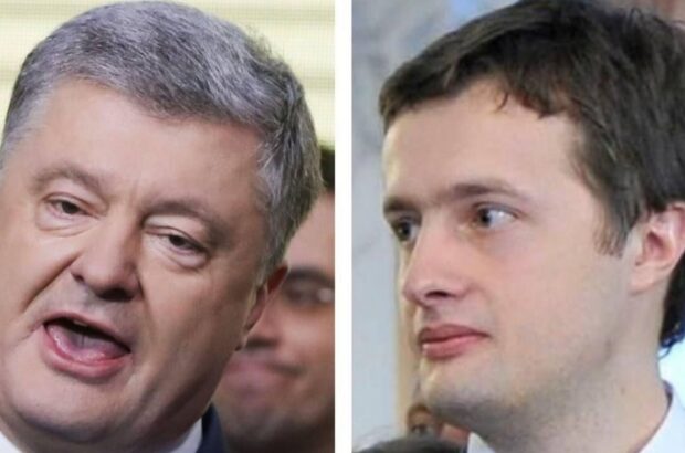 Сына Порошенка объявили в розыск из-за неявки в ТЦК