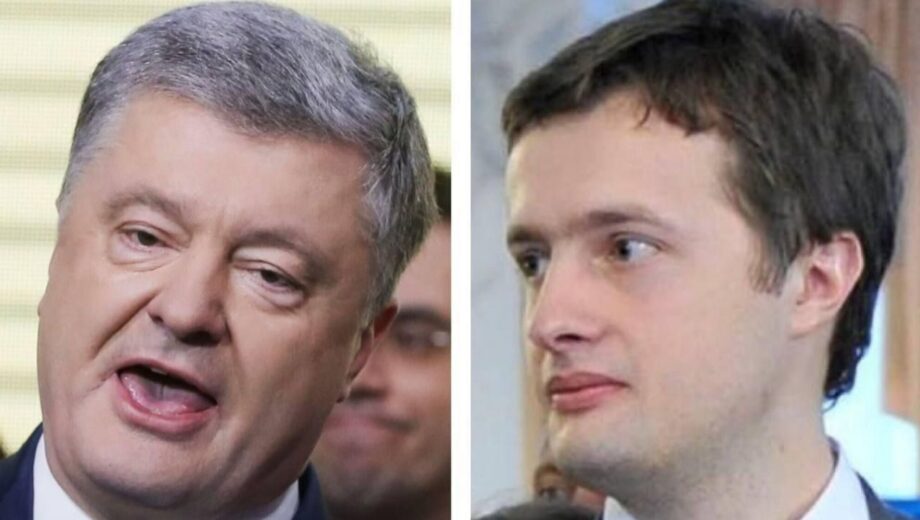Сына Порошенка объявили в розыск из-за неявки в ТЦК