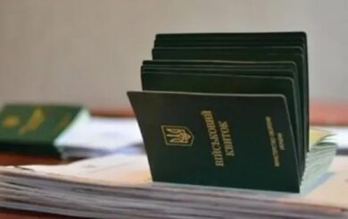 Нові правила мобілізації: які відстрочки продовжуються автоматично