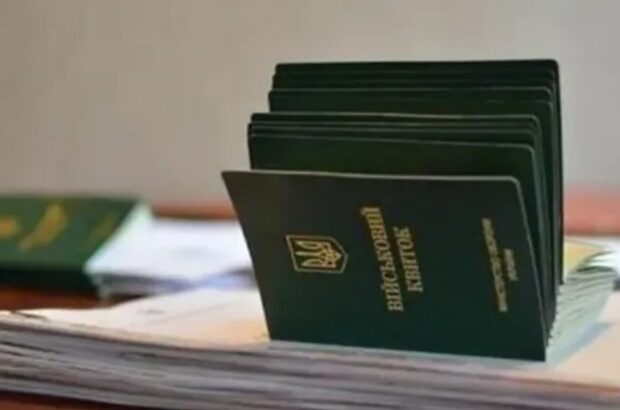 Нові правила мобілізації: які відстрочки продовжуються автоматично