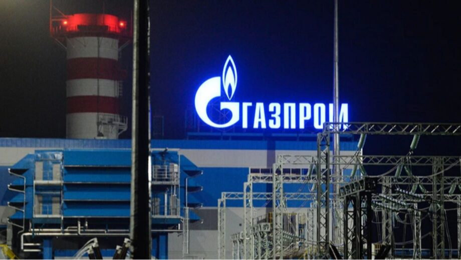 Акции »Газпрома» упали до исторического минимума: что происходит с российским газовым гигантом