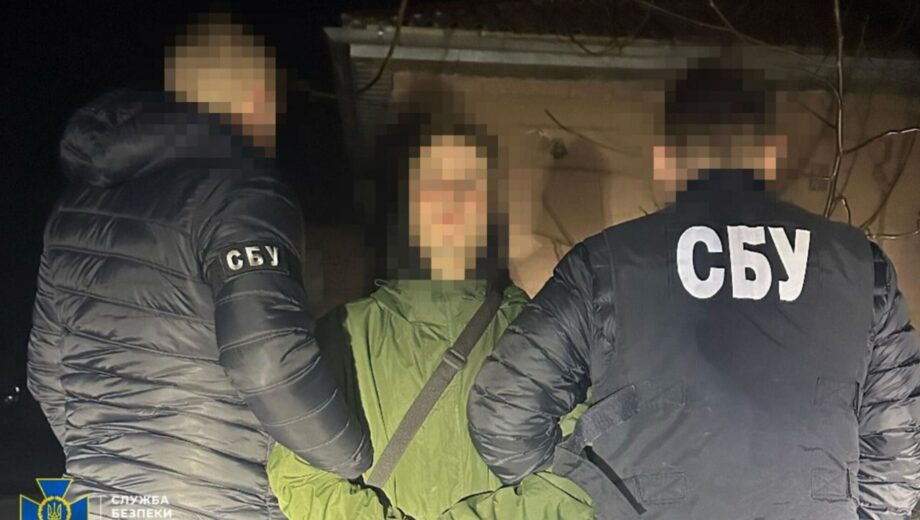 Поджоги железных дорог и покушения на теракты: как ФСБ использует подростков для диверсий в Украине