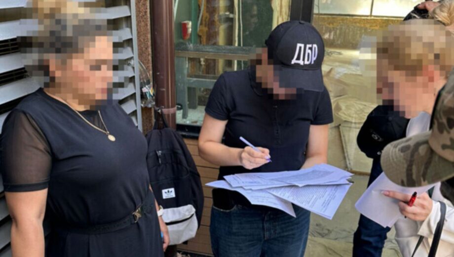 ГБР задержало сотрудницу Минюста по подозрению в мошенничестве на $120 тысяч