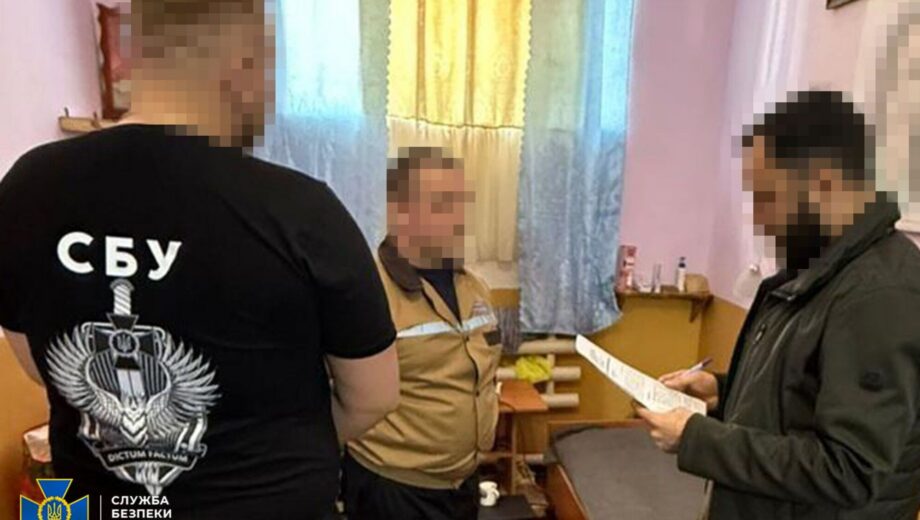 Фиктивные диагнозы и »трансфер» за границу: СБУ разоблачила еще пять схем уклонения от службы