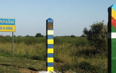 Прикордонні пункти на кордоні з Молдовою тимчасово не працюють — ДПСУ