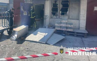 Взрывы в Деснянском и Днепровском районах Киева: полиция устанавливает детали