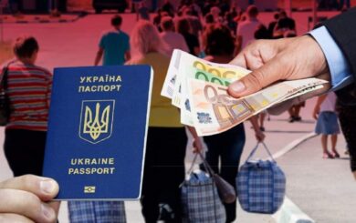 Стаж за межами України зараховуватимуть до пенсійного — постанова уряду