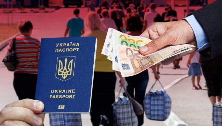 Стаж за межами України зараховуватимуть до пенсійного — постанова уряду