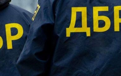 Прокуратура и ДБР провели утренний обыск у сотрудника компании на фоне закупок Archer