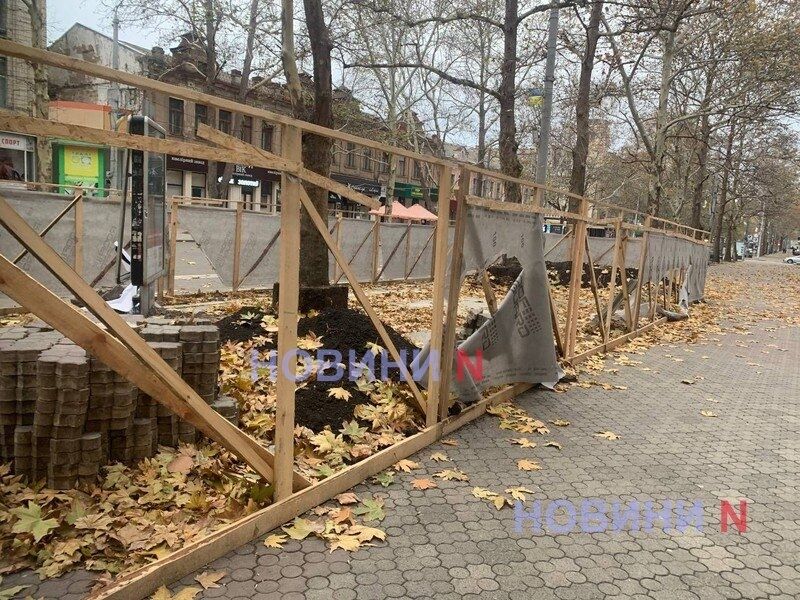 Будівництво клумби на Соборній