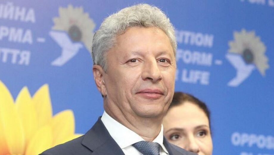 Бойко визнав путіна військовим злочинцем