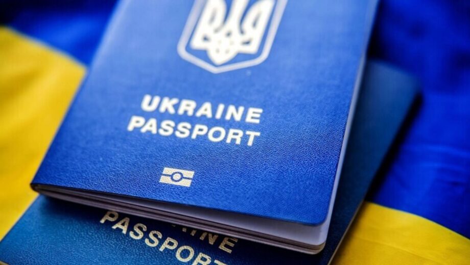 Временная защита для украинцев в ЕС завершится после 2027 года: какие варианты останутся беженцам