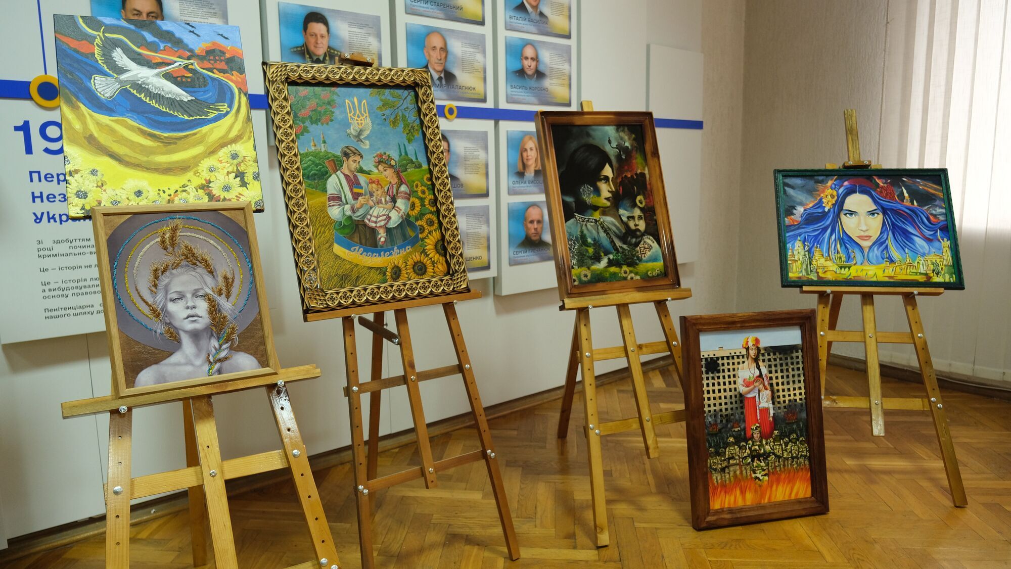 На виставці були представлені понад 130 творів із 82 установ ДКВС України