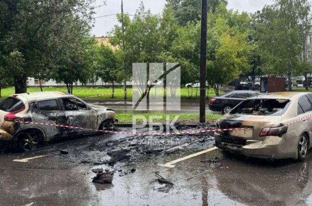 В Москве сожгли авто руководителя завода, производящего дроны для армии рф