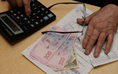 Полная компенсация коммуналки для пенсионеров: кто может рассчитывать на льготу