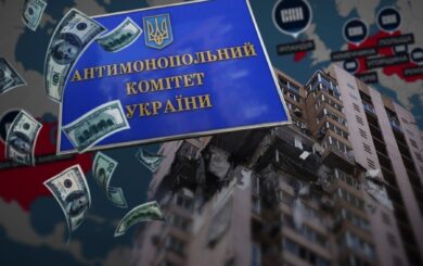 ”Реагує доволі кволо”: керівник інвесткомпанії Медвідь про проблеми в роботі АМКУ