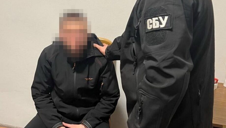 Спецоперация СБУ: на Буковине задержали препятствовавших мобилизации агентов фсб