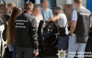Одесский врач под судом за взятку в 7 тысяч за фиктивную группу инвалидности