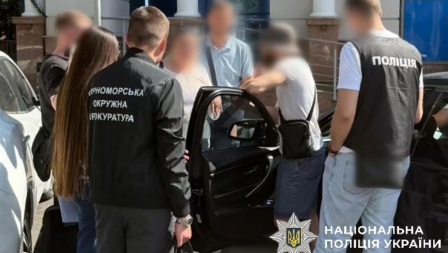 Одесский врач под судом за взятку в 7 тысяч за фиктивную группу инвалидности