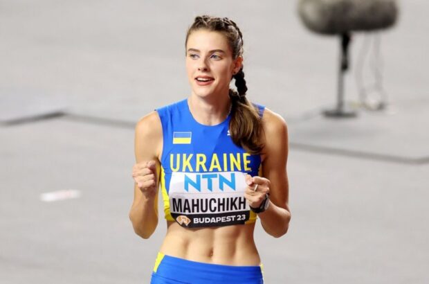 Магучіх здобула ”золото” на етапі Континентального туру в Токіо