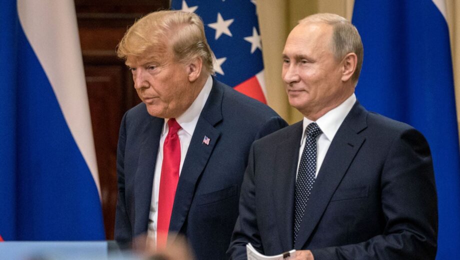 Администрация Трампа распустила рабочую группу, занимавшуюся давлением на рф