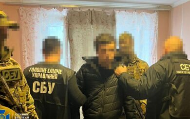 СБУ затримала в Києві 40-річного банкіра-агента ФСБ, що зливав дані військових