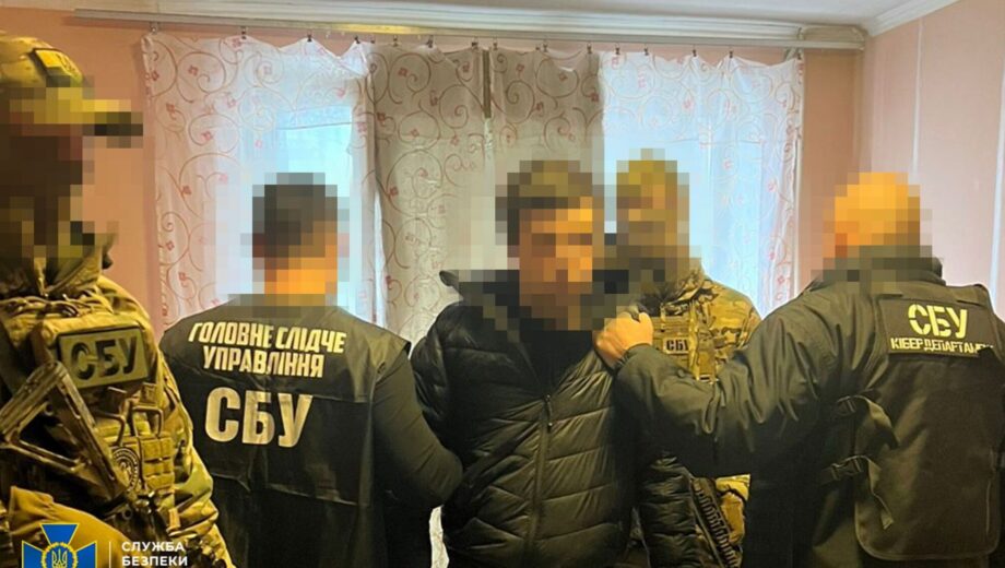 СБУ задержала в Киеве 40-летнего банкира-агента ФСБ, сливавшего данные военных