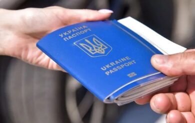 Пересечение границы усложнится, а бонусы исчезнут: что изменится для украинцев в Германии уже в апреле