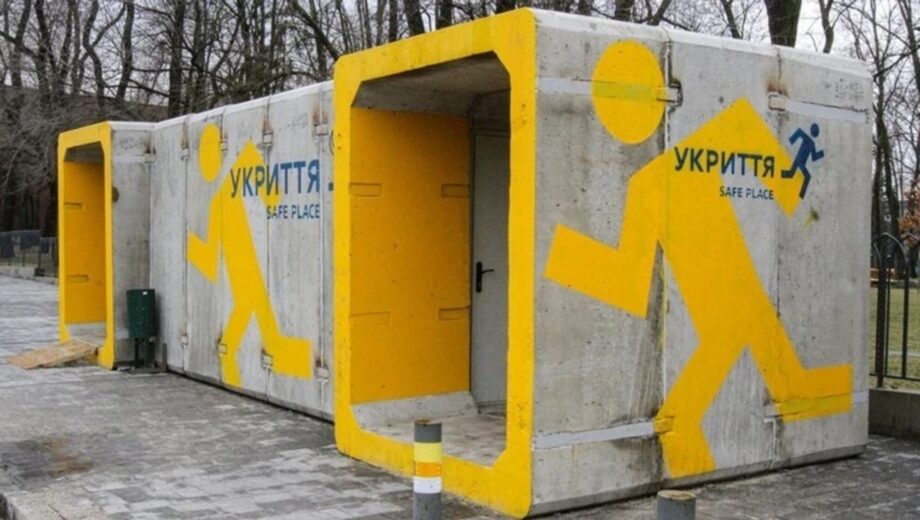 У Києві визначили 109 локацій для мобільних укриттів