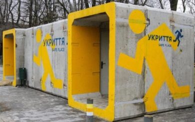 В Киеве определили 109 локаций для мобильных укрытий