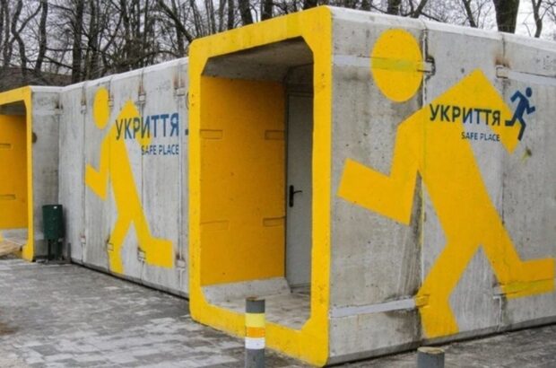 В Киеве определили 109 локаций для мобильных укрытий