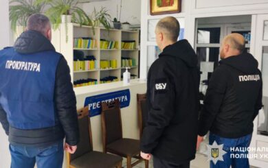 6500 евро – за »белый билет»: в больнице на Буковине разоблачили вероятную схему уклонения от мобилизации
