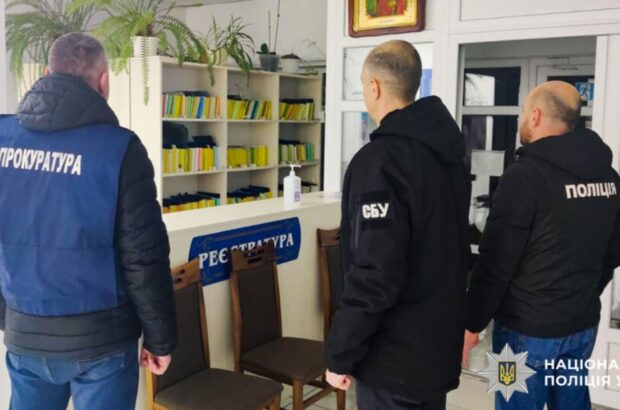 6500 евро – за »белый билет»: в больнице на Буковине разоблачили вероятную схему уклонения от мобилизации