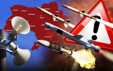 У Києві місцевих жителів попередили про ракетну небезпеку