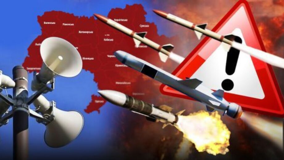 У Києві місцевих жителів попередили про ракетну небезпеку