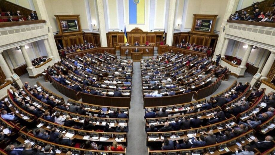 Рассмотрение законов о НАБУ и САП: в центре внимания – инициативы президента и депутатов