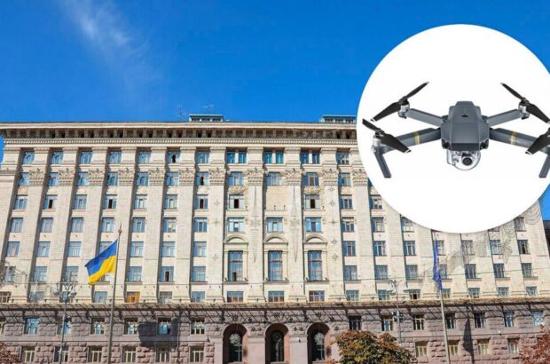 КМВА відтерміновує поставку дронів на передову? Департамент муніципальної безпеки не поспішає підписувати тендерну угоду
