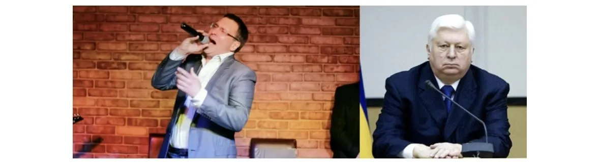 Что известно о нардепе Владлене Неклюдове