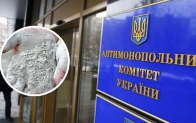 »АМКУ может намеренно затягивать рассмотрение дела»: эксперт по вероятной монополизации строительного рынка