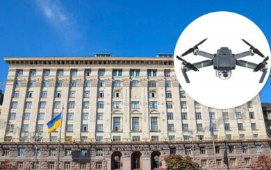 КГВА откладывает поставки дронов на передовую? Департамент муниципальной безопасности не спешит подписывать тендерное соглашение
