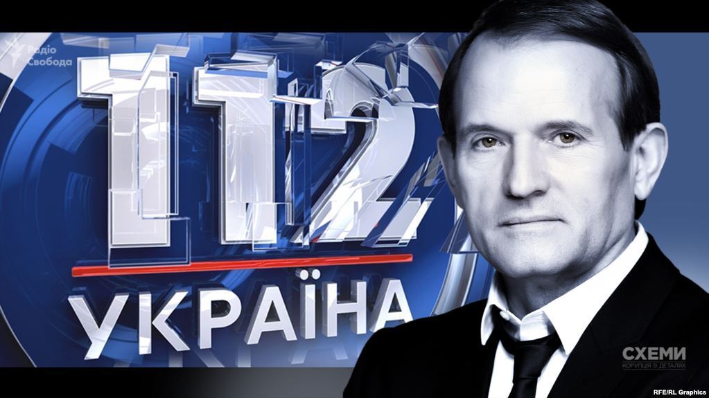 112 канал в СМИ связывают с Виктором Медведчуком