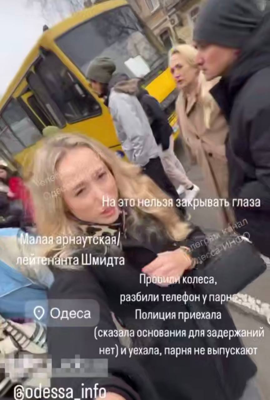 В Одесі жінка заблокувала дорогу через дії ТЦК щодо її сина
