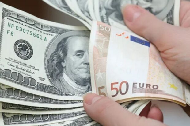 Официальный курс доллара и евро от НБУ на 7 августа 2025 – гривна укрепилась
