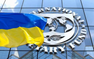 Украинцам готовят новые налоги: МВФ выдвинул ряд требований