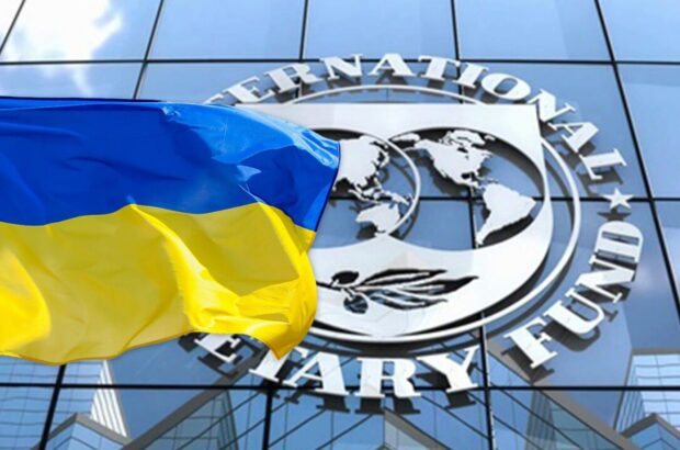 Українцям готують нові податки: МВФ висунув низку вимог