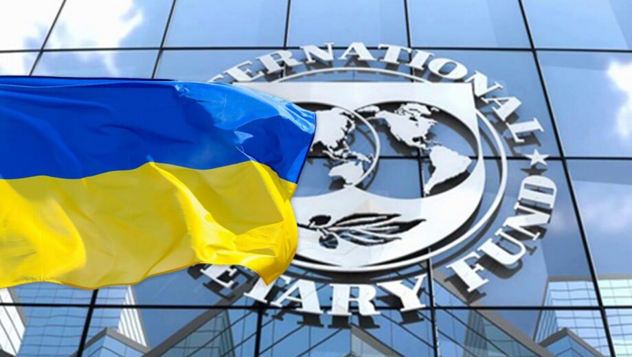 Украинцам готовят новые налоги: МВФ выдвинул ряд требований
