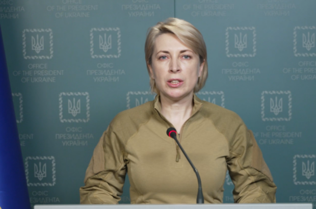 Увольнение Ирины Верещук